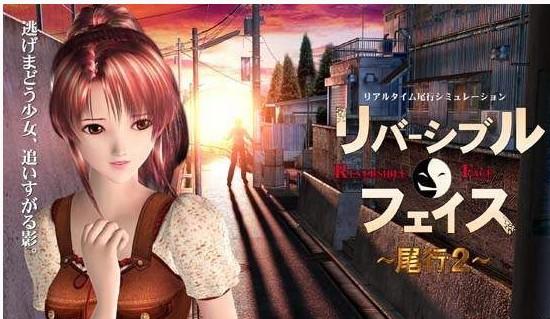 illusion全游戏专题_ILLUSION游戏厂商 结束开发与销售 少女游戏发展历程