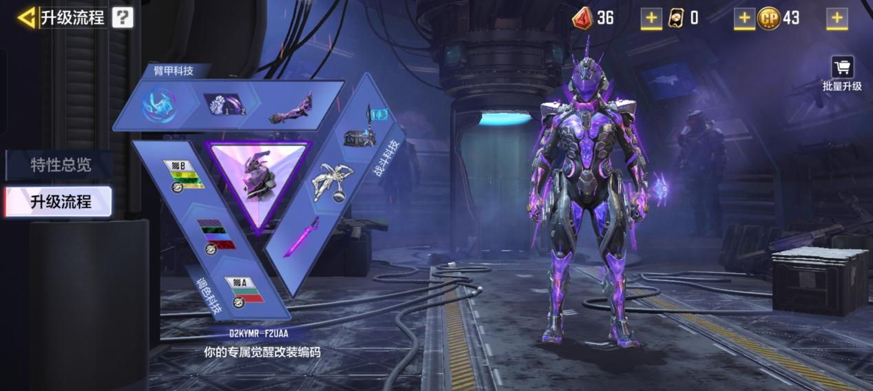 腾讯游戏IP改编手游质量下降_腾讯新闻游戏礼包在哪_手游市场竞争加剧