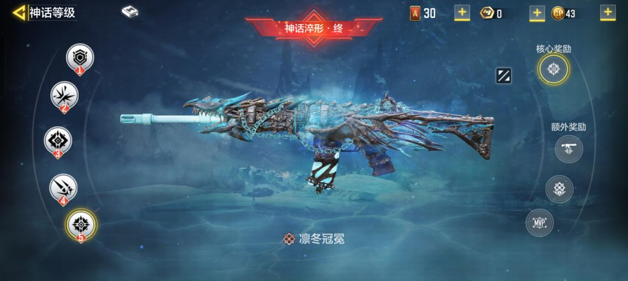 手游市场竞争加剧_腾讯新闻游戏礼包在哪_腾讯游戏IP改编手游质量下降