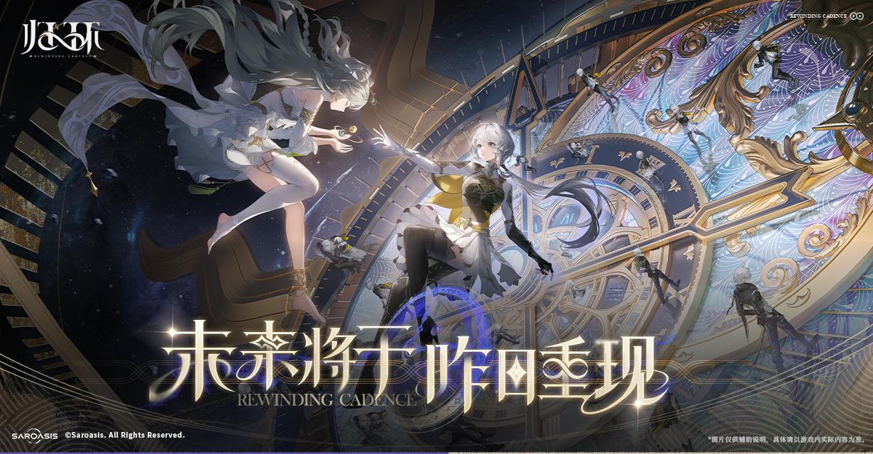 最新网络游戏版号名单_网页游戏新闻_国产游戏版号145款