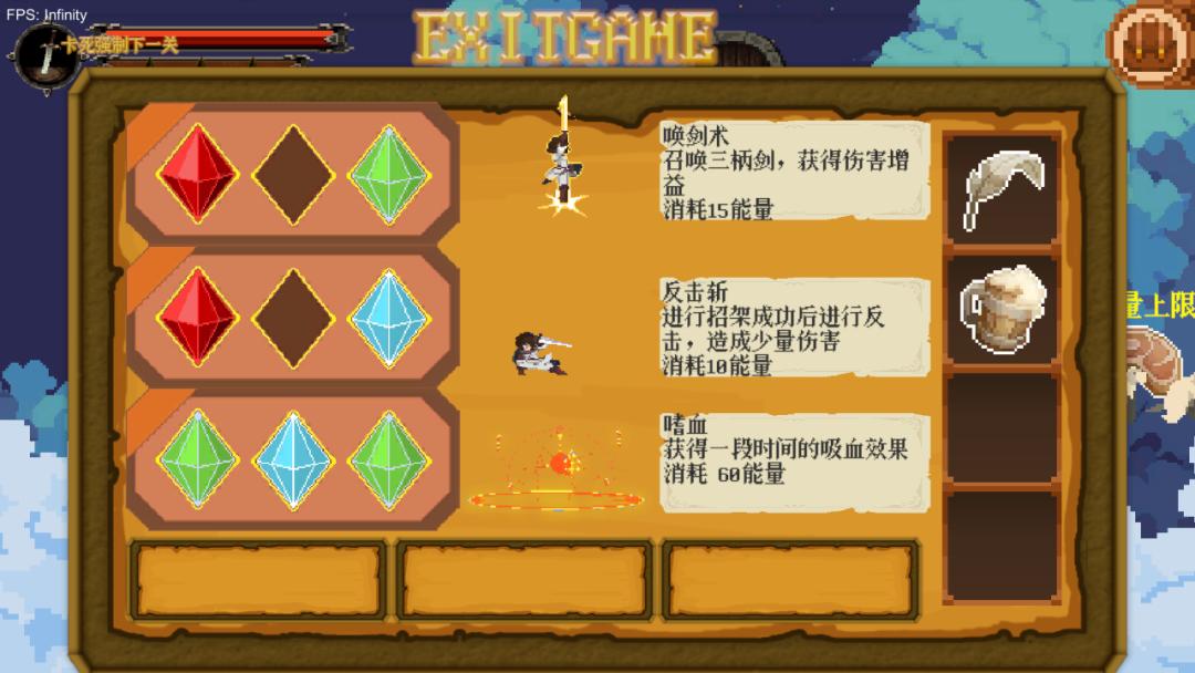 TapTap社区开发者日志分享_游戏专题策划_TapTap游戏开发过程