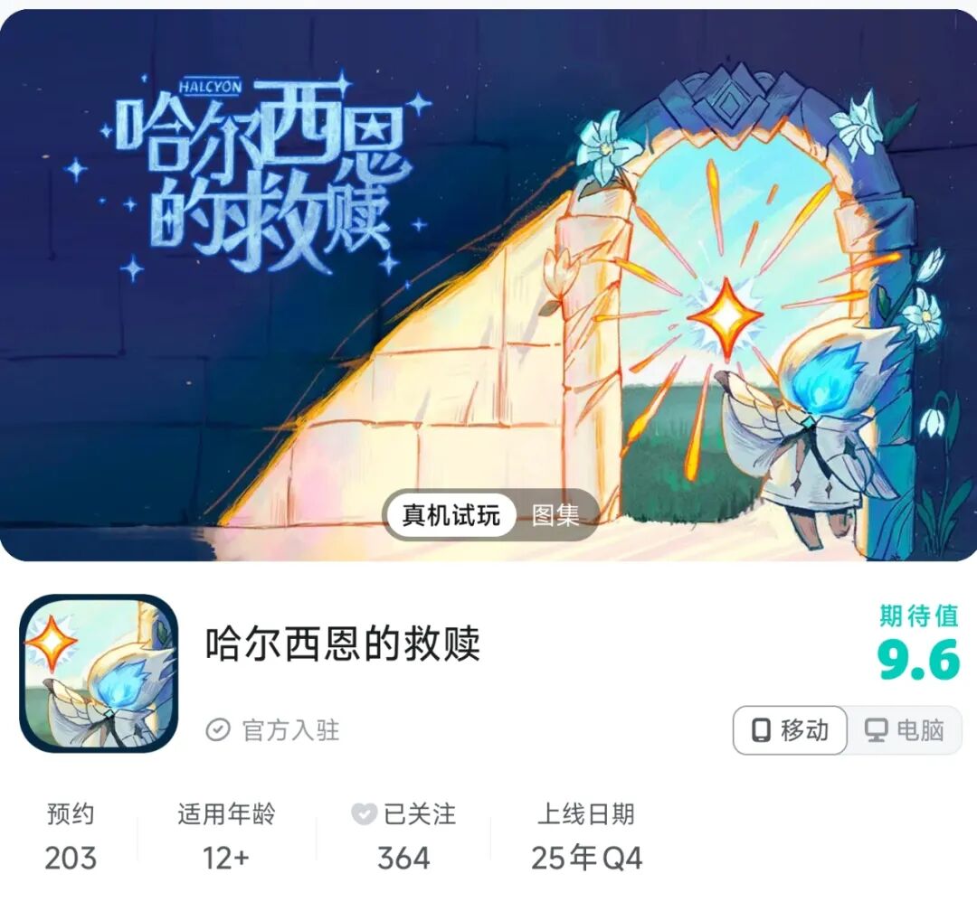 TapTap社区开发者日志分享_游戏专题策划_TapTap游戏开发过程