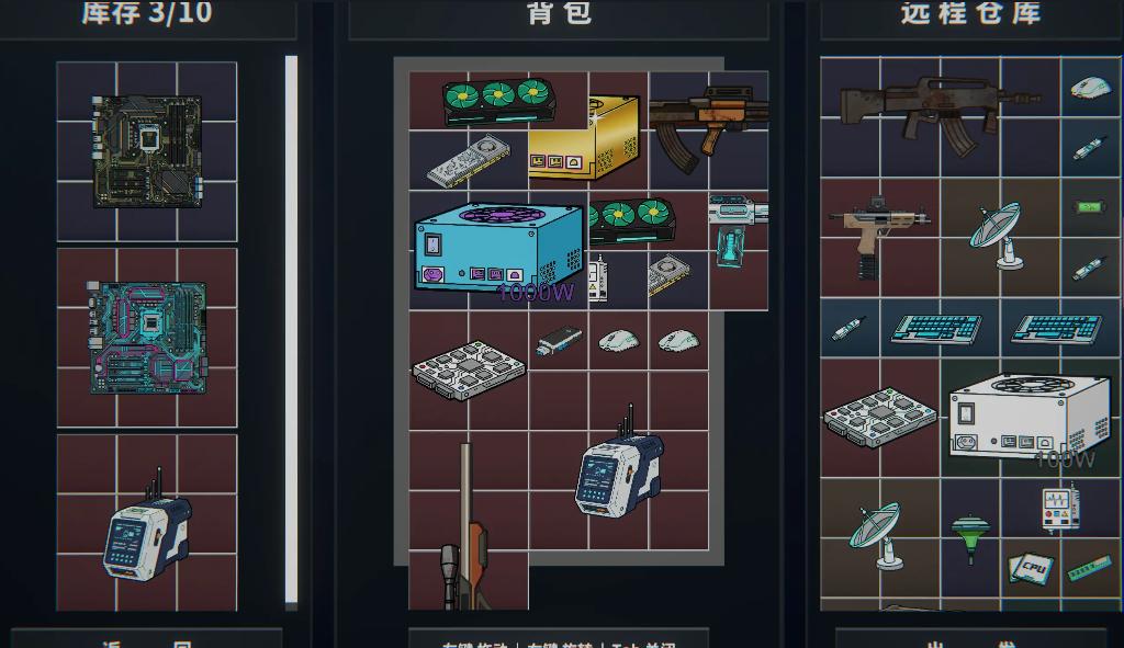 TapTap社区开发者日志分享_游戏专题策划_TapTap游戏开发过程