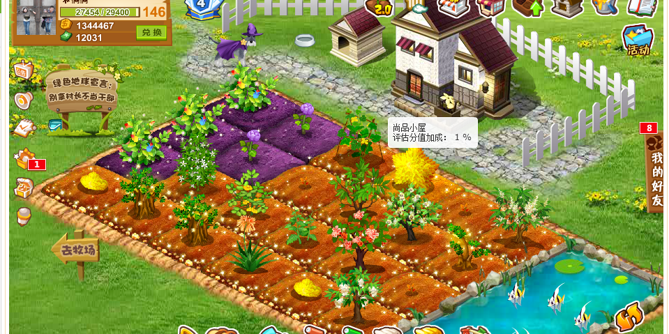 腾讯新闻 游戏_腾讯游戏2020财报分析_腾讯游戏投资版图解读