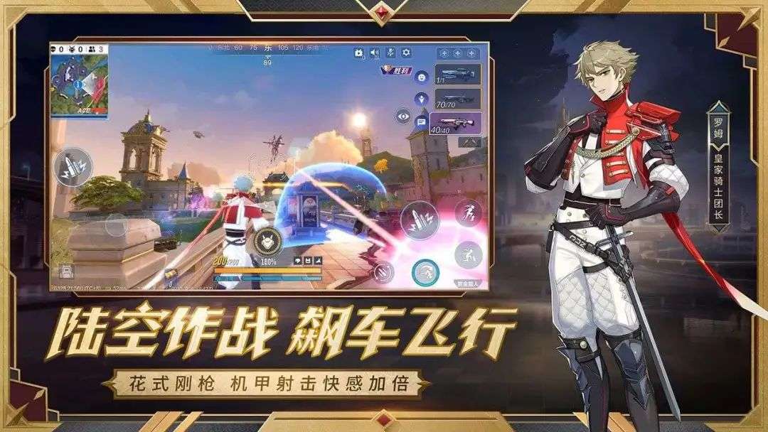 二次元游戏专题_二次元3D射击游戏市场潜力_二次元FPS游戏开发趋势