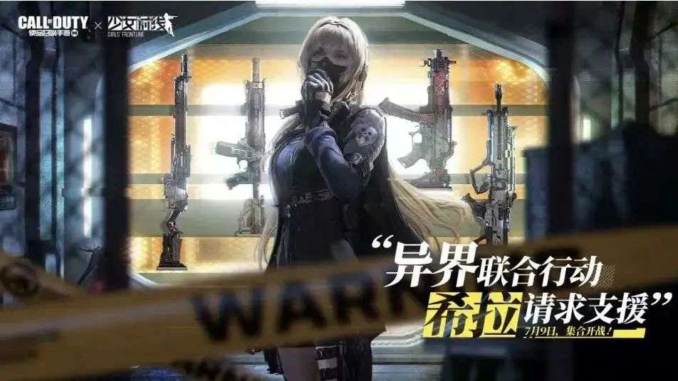 二次元3D射击游戏市场潜力_二次元FPS游戏开发趋势_二次元游戏专题