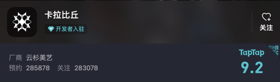 二次元3D射击游戏市场潜力_二次元游戏专题_二次元FPS游戏开发趋势