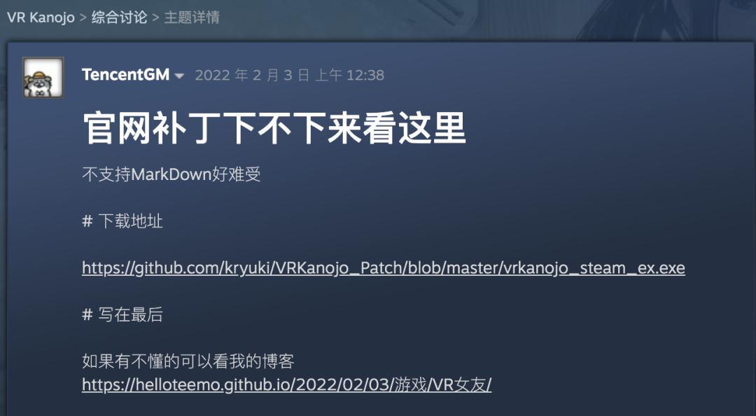 illusion全游戏专题_illusion游戏公司 停止开发和销售 新游戏 ハニカム