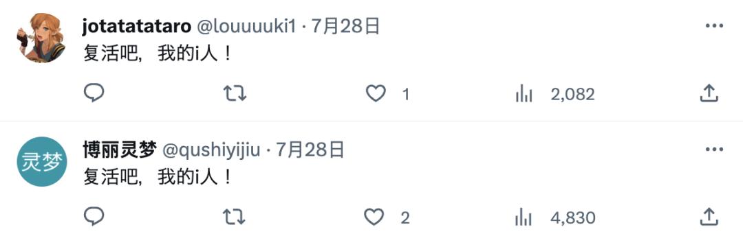 illusion全游戏专题_illusion游戏公司 停止开发和销售 新游戏 ハニカム