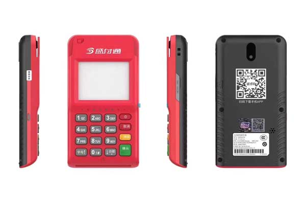 pg下载 银迅POS机客服电话多少？解答您的疑问并提供全方位服务支持