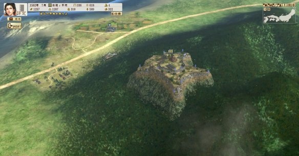 战国立志传攻略4