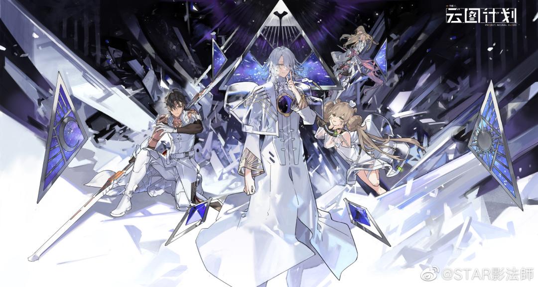 二次元游戏专题_二次元游戏旅行故事趋势_二次元游戏文案故事质量