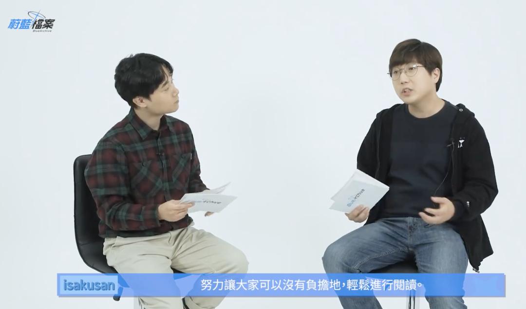 二次元游戏专题_二次元游戏旅行故事趋势_二次元游戏文案故事质量