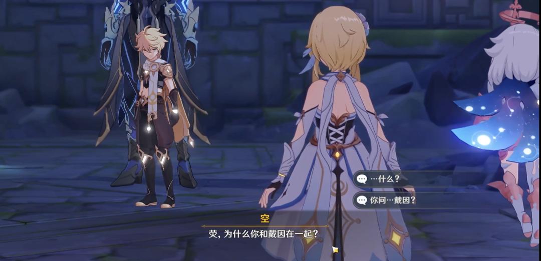 二次元游戏专题_二次元游戏文案故事质量_二次元游戏旅行故事趋势