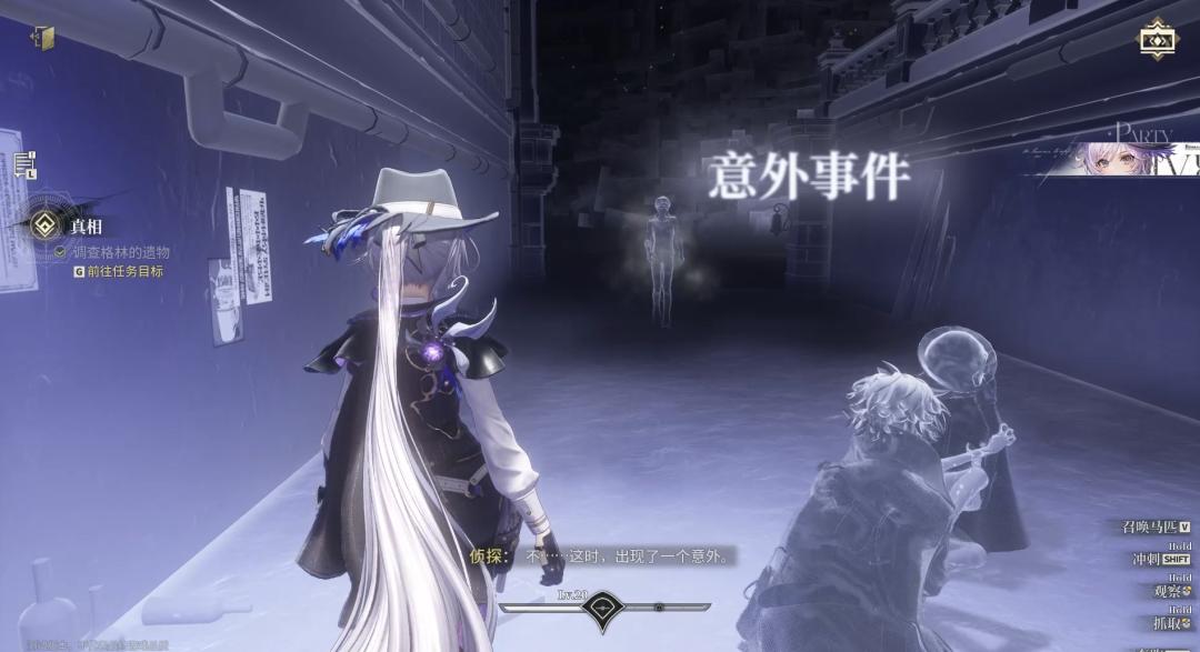 白银之城二次元大世界游戏_乐元素白银之城评测_二次元游戏专题