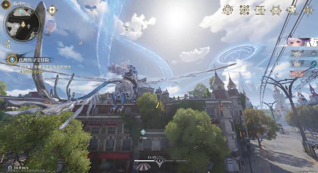 二次元游戏专题_乐元素白银之城评测_白银之城二次元大世界游戏