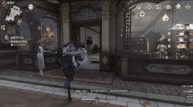 二次元游戏专题_白银之城二次元大世界游戏_乐元素白银之城评测