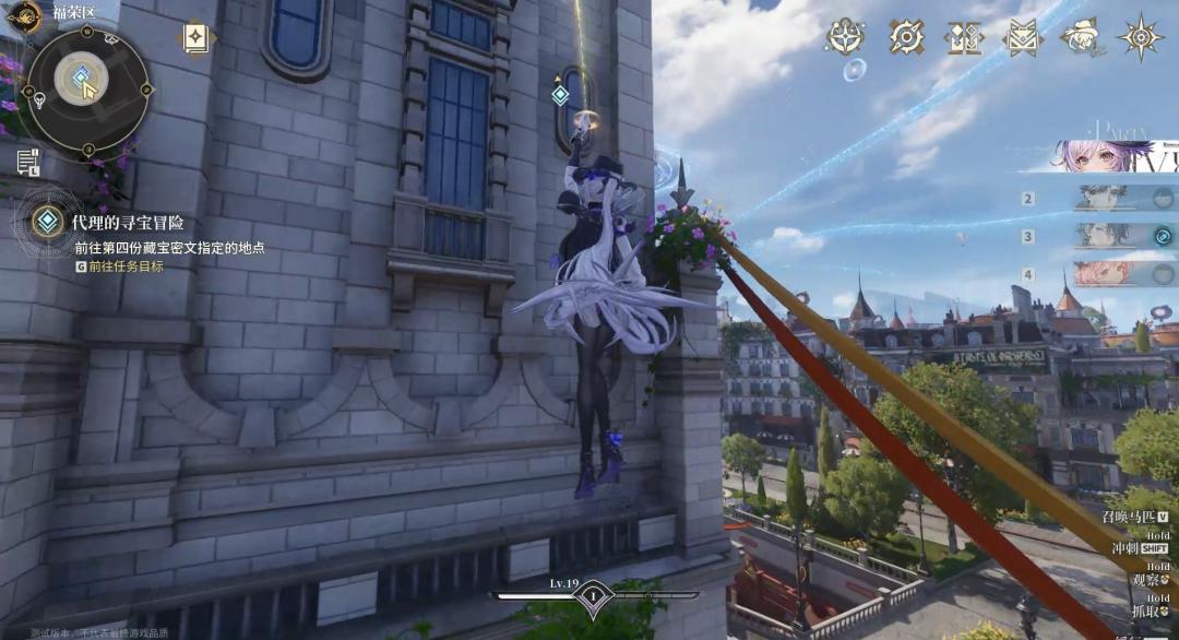 白银之城二次元大世界游戏_二次元游戏专题_乐元素白银之城评测