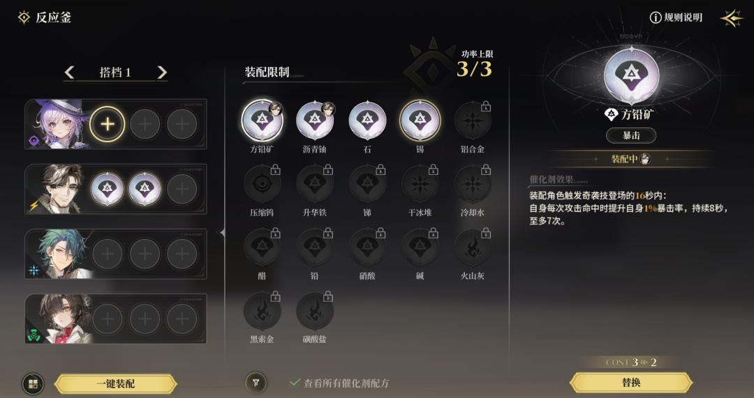 二次元游戏专题_白银之城二次元大世界游戏_乐元素白银之城评测