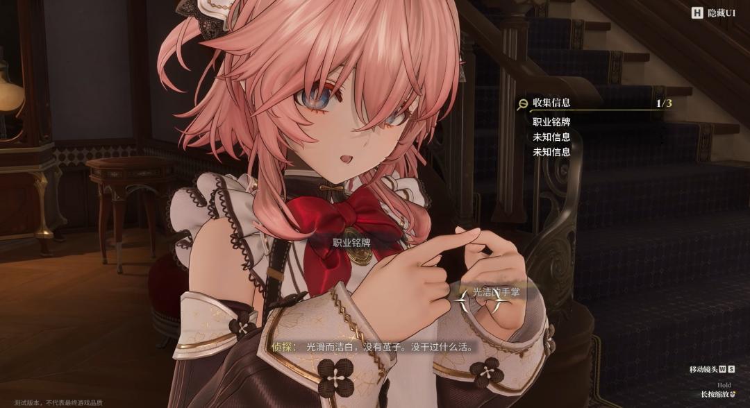 白银之城二次元大世界游戏_乐元素白银之城评测_二次元游戏专题