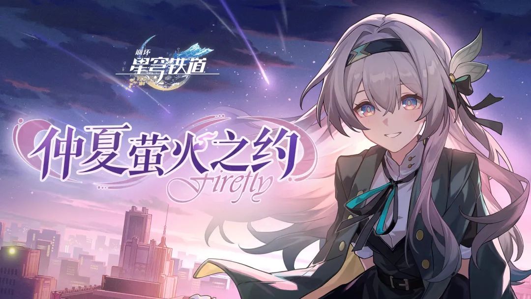 二次元游戏美术瓶颈_二次元游戏专题_二次元游戏内容品质提升策略