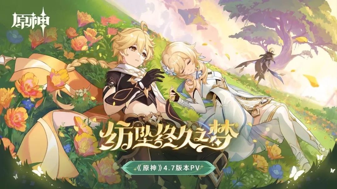 二次元游戏美术瓶颈_二次元游戏专题_二次元游戏内容品质提升策略