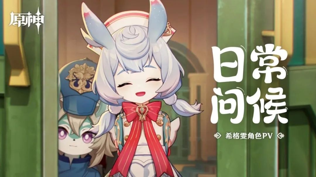 二次元游戏专题_二次元游戏内容品质提升策略_二次元游戏美术瓶颈