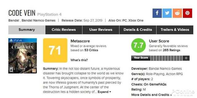 噬血代码 类魂游戏 评测_二次元游戏专题