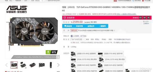 二次元游戏专题_噬血代码 类魂游戏 评测