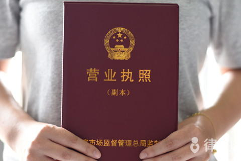 pg下载官方认证 公司法人账户可以对个人账户转账吗？