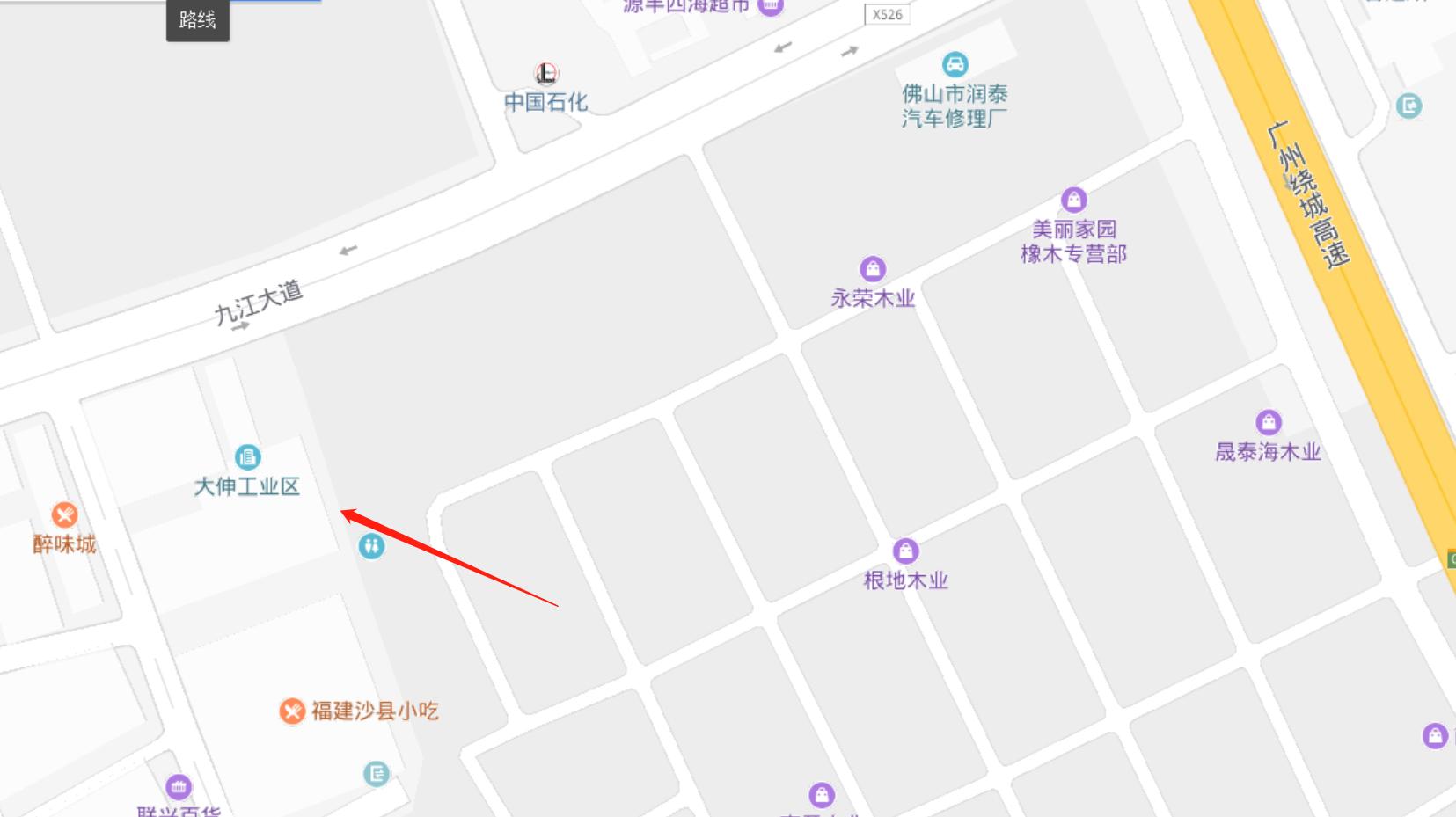 关联方资金占用危害_欧浦智网尾款拖欠_关联方占用资金_股权转让纠纷