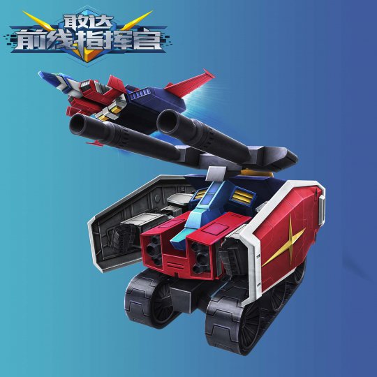 pg下载官方版打开即玩v1022.速装上线体验.中国 梦回0079《敢达前线指挥官》新机上线