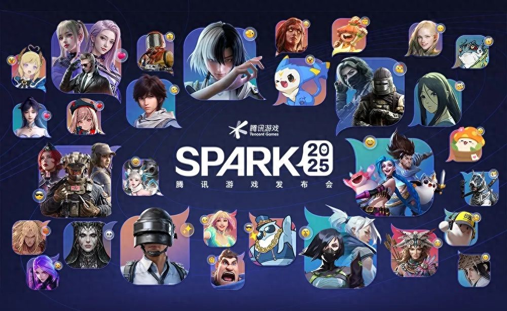 pg下载官方认证 腾讯今晚拿出了24款新游，90+%已有版号