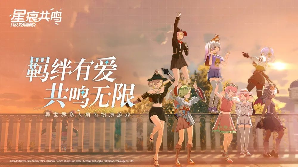 腾讯新闻游戏_腾讯游戏年度发布会新游戏_王者荣耀世界预约