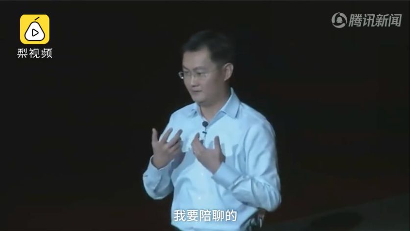 pg下载麻将胡了 帐号可以注销，青春如何删除？上线20年，QQ将推出销号功能