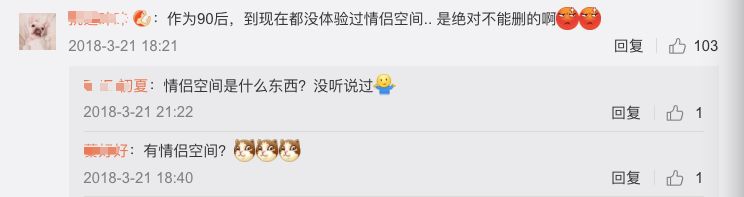 QQ号码注销功能_QQ承载的青春记忆_qq校友登陆手机版