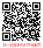 pg下载渠道 2025年全球与中国有机合成杀虫剂发展现状调研及市场前景分析报告