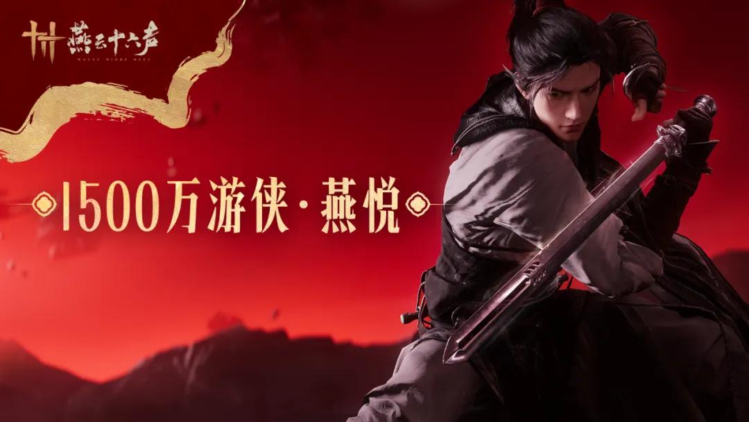 网易2024年财报_网易游戏新闻_网易游戏营收分析