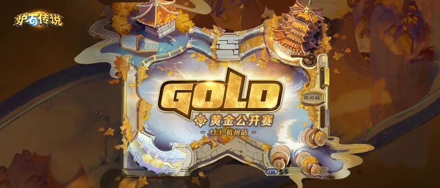 网易游戏营收分析_网易游戏新闻_网易2024年财报