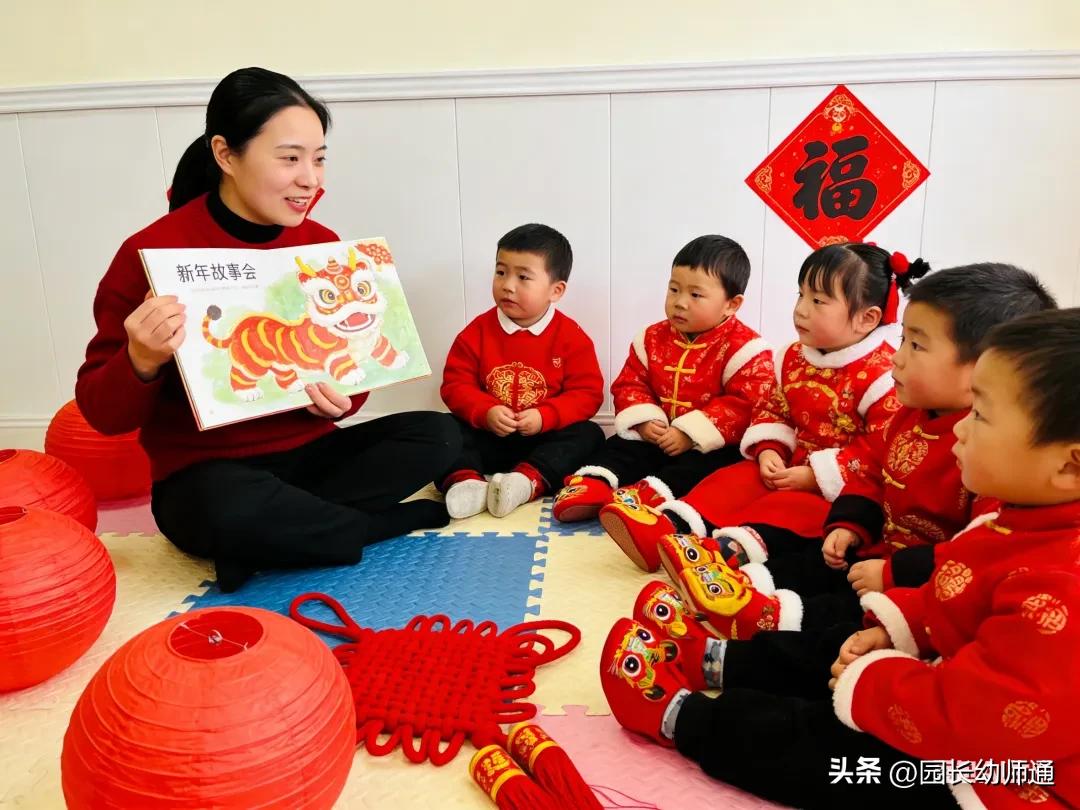 幼儿园元旦活动方案_大班民间游戏专题_元旦亲子活动策划