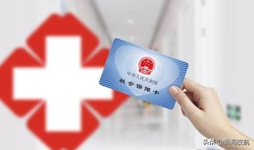 pg下载麻将胡了A.旗舰厅进体育.cc 正式发布！​黑龙江这些医院、药店能买到特殊药品