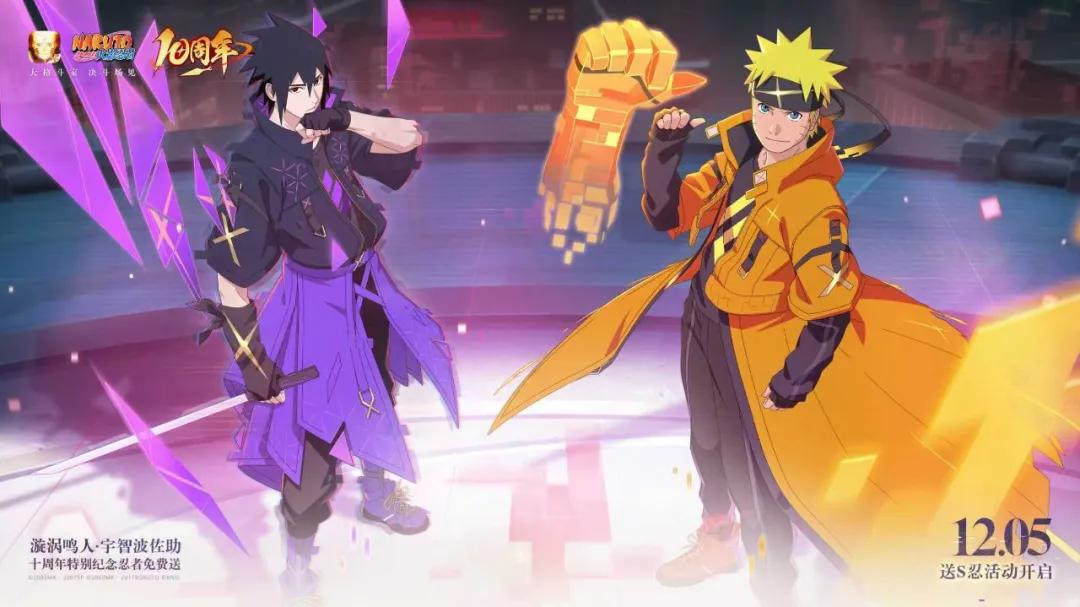 腾讯新闻游戏_魔方工作室群产品进化历程_腾讯魔方工作室群15周年