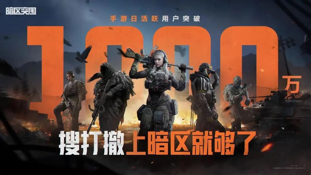 腾讯新闻游戏_腾讯魔方工作室群15周年_魔方工作室群产品进化历程