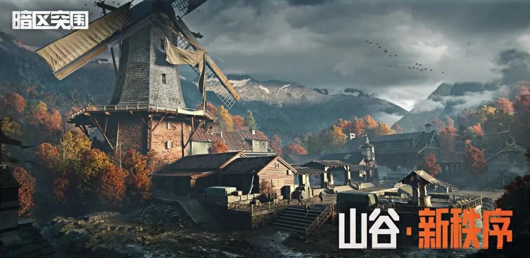 魔方工作室群产品进化历程_腾讯魔方工作室群15周年_腾讯新闻游戏