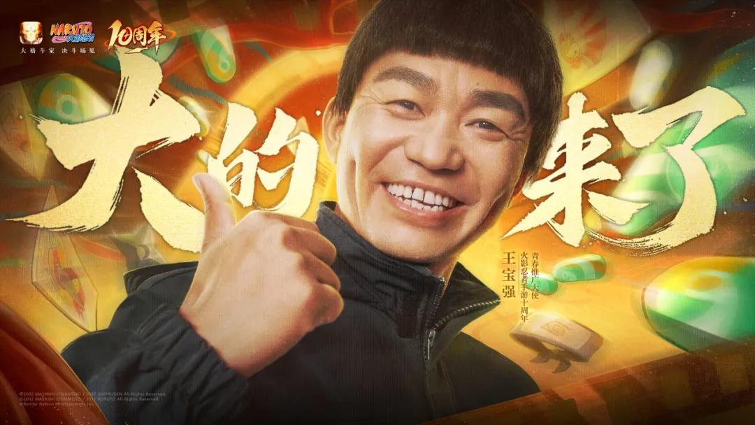 腾讯新闻游戏_腾讯魔方工作室群15周年_魔方工作室群产品进化历程