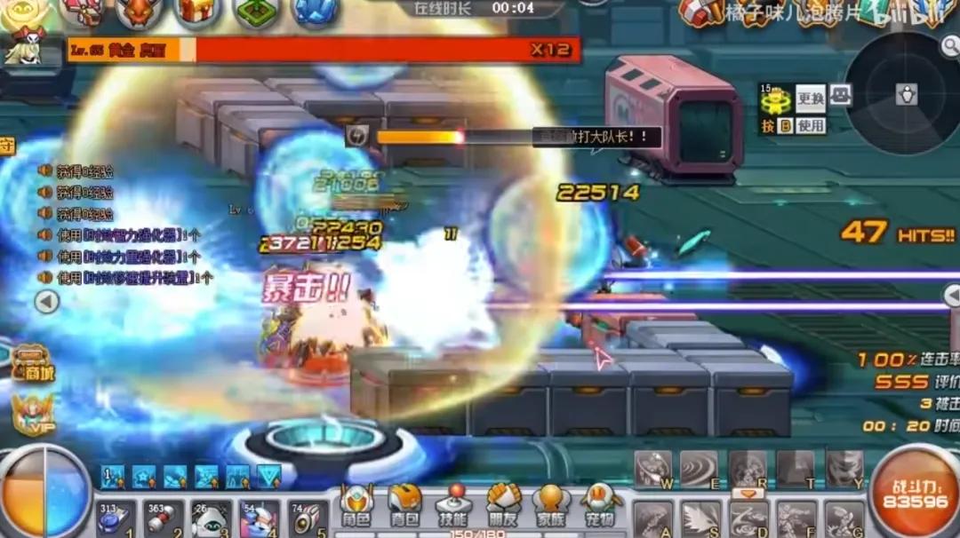 腾讯魔方工作室群15周年_魔方工作室群产品进化历程_腾讯新闻游戏