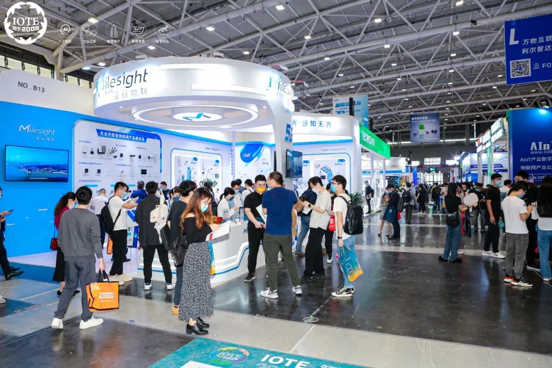 生物识别领域企业_安防领域企业_射频识别技术生活应用