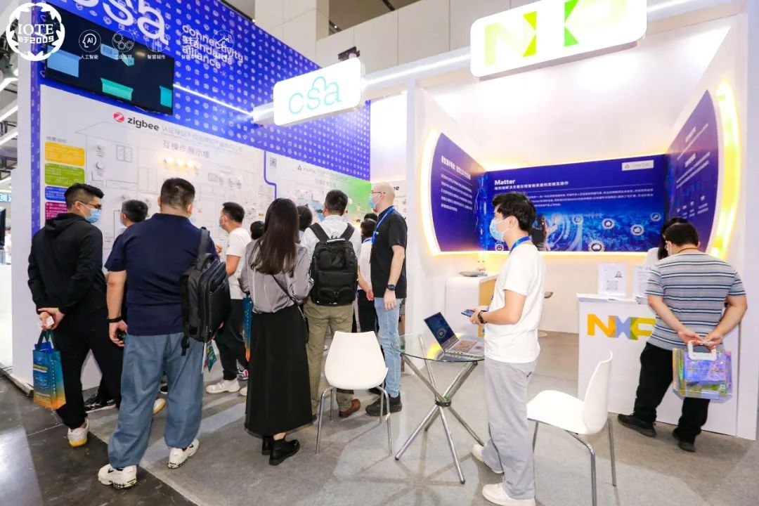 生物识别领域企业_安防领域企业_射频识别技术生活应用