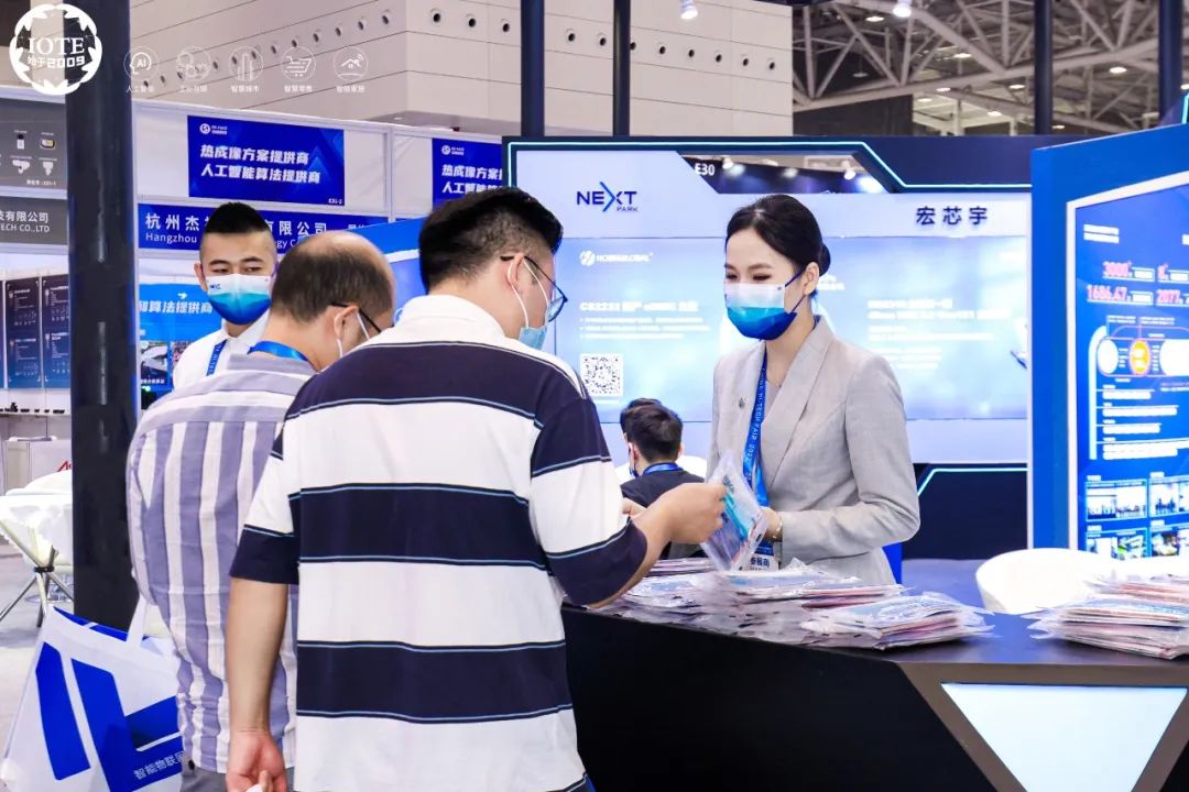 生物识别领域企业_射频识别技术生活应用_安防领域企业