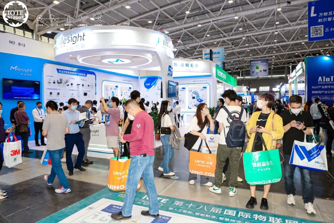 射频识别技术生活应用_生物识别领域企业_安防领域企业